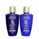 Pack Mantenimiento B&B Violet Blond 2 productos